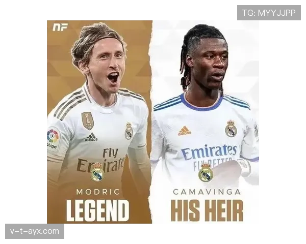 卡马文加未来归属成焦点，皇马高层表态坚定留人