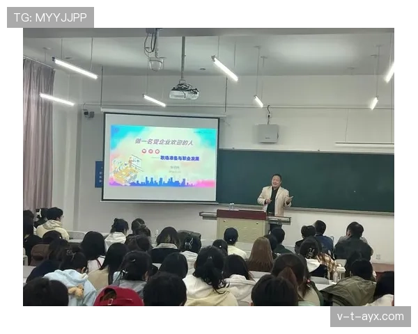 伊萨克发布全新职业规划方案，助力个人成长与职场转型