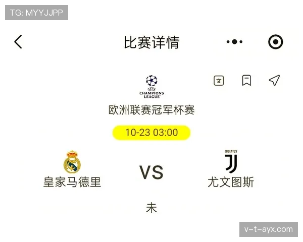 尤文战术调整 尤文战术调整